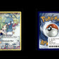 Altaria - Silver Tempest #TG11 [Holo Rare]