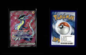 Miraidon ex - Scarlet & Violet #227 [Ultra Rare]