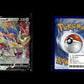 Zacian V - Crown Zenith #95 [Ultra Rare]