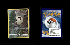 Duskull - Crown Zenith #GG28 [Holo Rare]