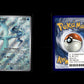 Articuno - Journey Together #161 [Illustration Rare]