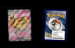 Dachsbun ex - Stellar Crown #160 [Ultra Rare]