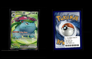 Venusaur ex - 151 (MEW) #182 [Ultra Rare]