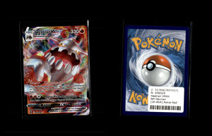 Heatran VMAX - Astral Radiance #26 [Ultra Rare]