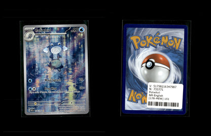 Poliwhirl - 151 (MEW) #176 [Illustration Rare]