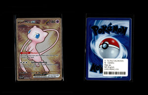 Mew ex - 151 (MEW) #205 [Fixed]