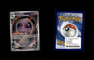 Mismagius - Paldea Evolved #212 [Illustration Rare]