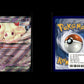 Alcremie ex - Journey Together #75 [Double Rare]