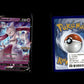 Mewtwo V - SWSH Black Star Promos #223 [Promo]