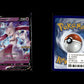 Mewtwo V - SWSH Black Star Promos #223 [Promo]