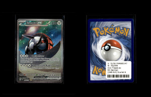 Iron Treads ex - Scarlet & Violet #248 [Special Illustration Rare]