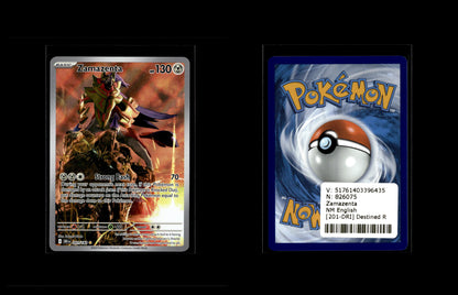 Zamazenta - Destined Rivals #201 [Illustration Rare]