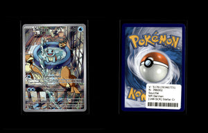 Squirtle - Stellar Crown #148 [Illustration Rare]
