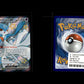 Gardevoir ex - Paldean Fates #217 [Shiny Ultra Rare]