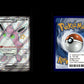 Wigglytuff ex - Paldean Fates #222 [Shiny Ultra Rare]