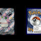 Wigglytuff ex - Paldean Fates #222 [Shiny Ultra Rare]