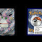 Wigglytuff ex - Paldean Fates #222 [Shiny Ultra Rare]