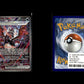 Charizard ex - Paldean Fates #234 [Special Illustration Rare]