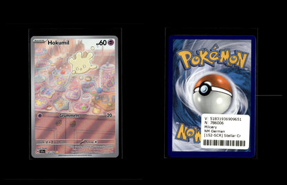 Milcery - Stellar Crown #152 [Illustration Rare]