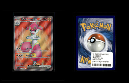 Medicham ex - Stellar Crown #161 [Ultra Rare]