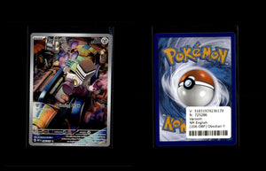 Varoom - Obsidian Flames #206 [Illustration Rare]