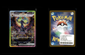 Umbreon ex - Terastal Festival ex #217 [Special Illustration Rare]
