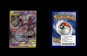Mewtwo & Mew GX - Unified Minds #71 [Ultra Rare]