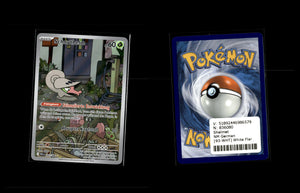 Shelmet - White Flare #93 [Illustration Rare]