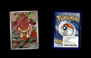 Pansear - White Flare #99 [Illustration Rare]