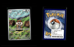 Patrat - White Flare #152 [Illustration Rare]