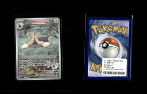 Stoutland - White Flare #156 [Illustration Rare]