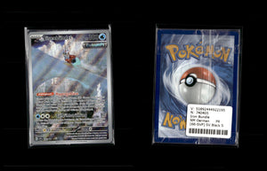 Iron Bundle - SV Black Star Promos #66 [Promo]