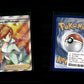 Professor's Research - SWSH Black Star Promos #152 [Promo]