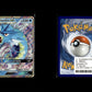 Gyarados GX - Hidden Fates #16 [Ultra Rare]