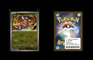 Landorus - Black Bolt JP: Additionals #56 [Rare]