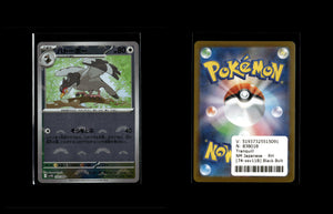 Tranquill - Black Bolt JP: Additionals #74 [Common]