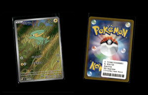 Electrike - Heat Wave Arena #73 [Illustration Rare]