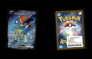 Keldeo ex - White Flare JP #161 [Ultra Rare]