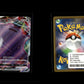 Ditto VMAX - Shiny Star V #141 [Triple Rare]