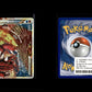 Kyogre & Groudon LEGEND - Undaunted #88 [Ultra Rare]