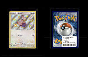 Ducklett - Shining Fates #SV95 [Secret Rare]