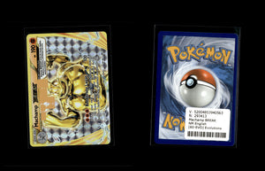 Machamp BREAK - Evolutions #60 [Holo Rare]