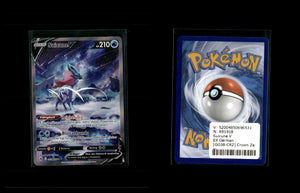 Suicune V - Crown Zenith #GG38 [Ultra Rare]