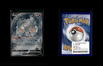 Zacian V - Crown Zenith #GG48 [Ultra Rare]