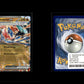 Greninja ex - Twilight Masquerade #106 [Double Rare]