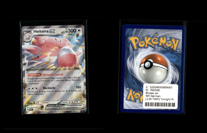 Blissey ex - Twilight Masquerade #134 [Double Rare]