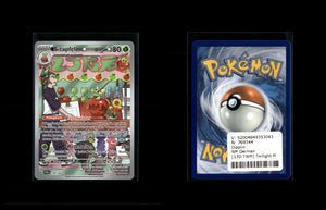 Dipplin - Twilight Masquerade #170 [Illustration Rare]