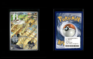 Timburr - Twilight Masquerade #183 [Illustration Rare]