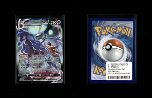 Shadow Rider Calyrex VMAX - Astral Radiance #TG18 [Ultra Rare]