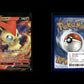 Victini V - SWSH Black Star Promos #104 [Promo]